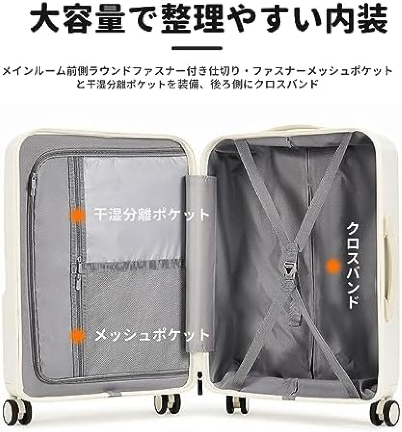 新品】4個セット 衣類ケース CAINZ クリアキャリコ L スモーキークリア